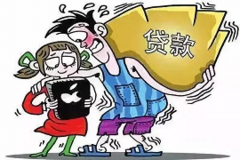 汉川专业要账公司